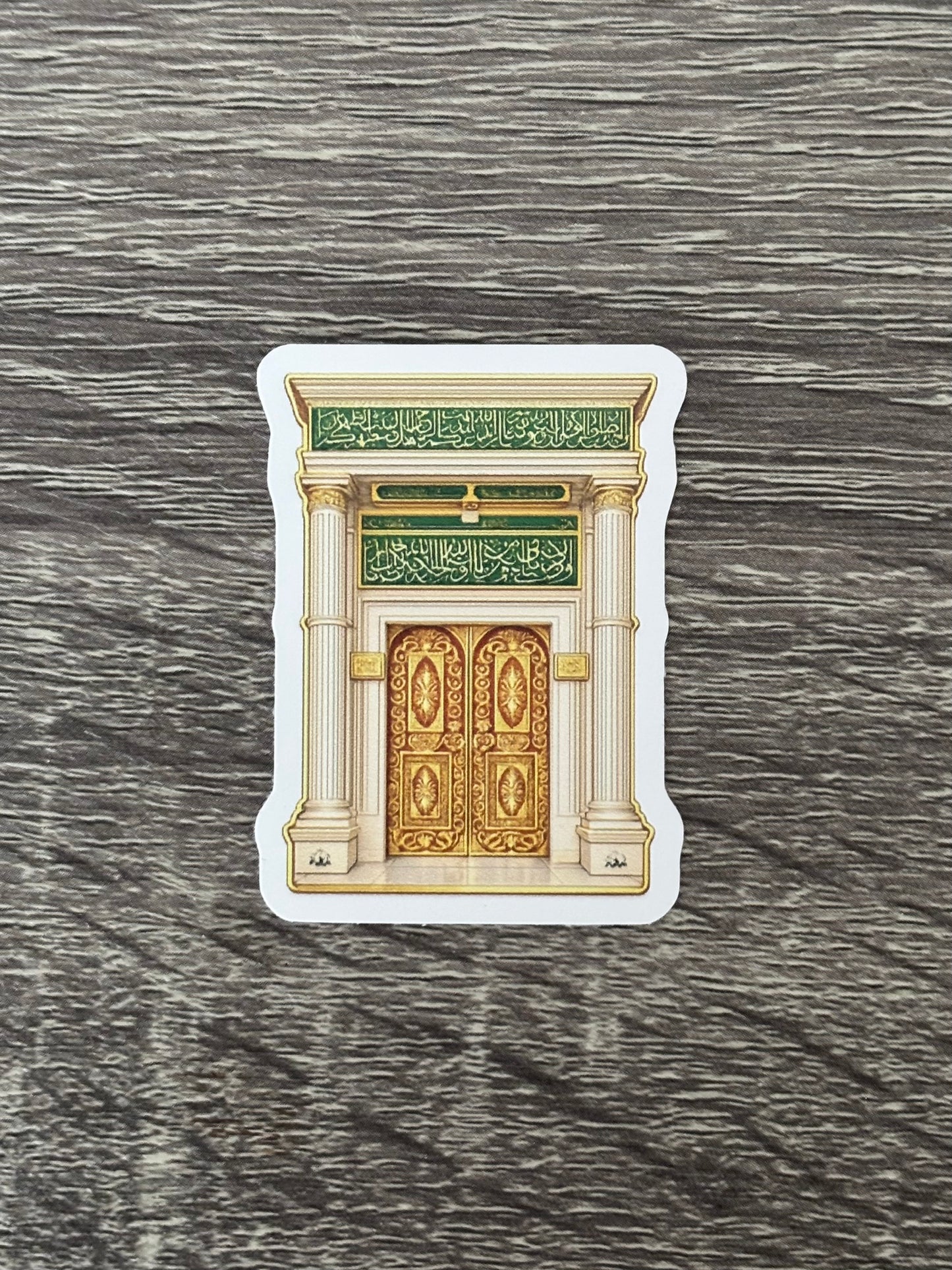 Baab an-Nisaa Sticker