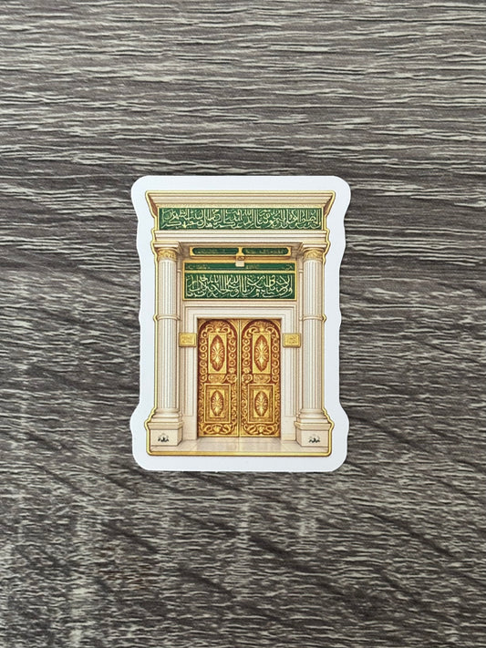 Baab an-Nisaa Sticker